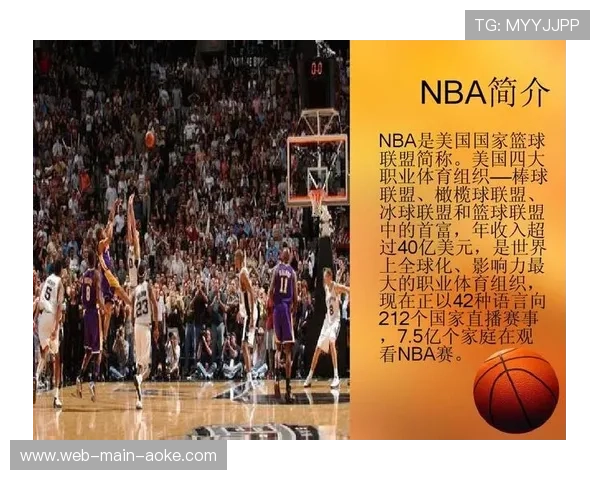 在当前阶段内自适应码流算法优化 确保了体育商业化结构在全球异构网络下的表现 在当前阶段内自适应码流算法优化 确保了体育商业化结构在全球异构网络下的表现